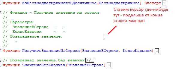 Безымянный2.png